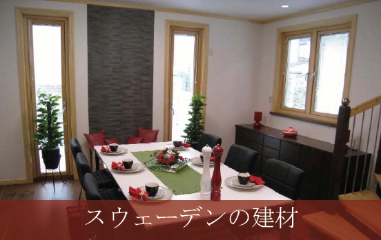 ���ނɗv�������ۑ�